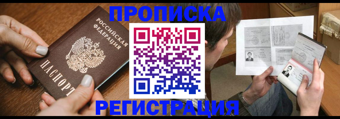 форма 3 в Усть-Катаве